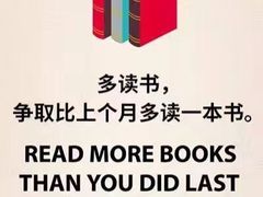 -新华书店·九江书城(浔阳路店)