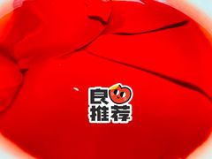 -渝味晓宇火锅(合川路店)