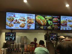 -肯德基(友好店)