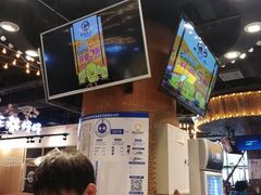 -茶太良品·北京特色茶饮(西站食宝街店)