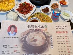 -长顺参鸡汤店(西塔总店)