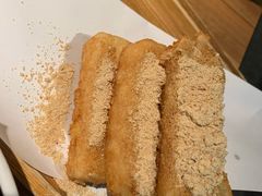 红糖糍粑-太二酸菜鱼(正大广场店)