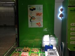 -鲜道寿司(玄武门地铁站店)