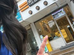 -布朗尼西饼(粮道街店)