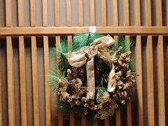 -藤原布二·八佰善会席料理(奥体店)