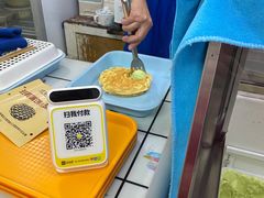 -成裕雪糕店(士多店)