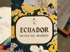 -星巴克臻选(上海合生汇1F店)