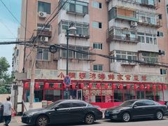 -小铜锣湾海鲜家常菜馆(河西店)