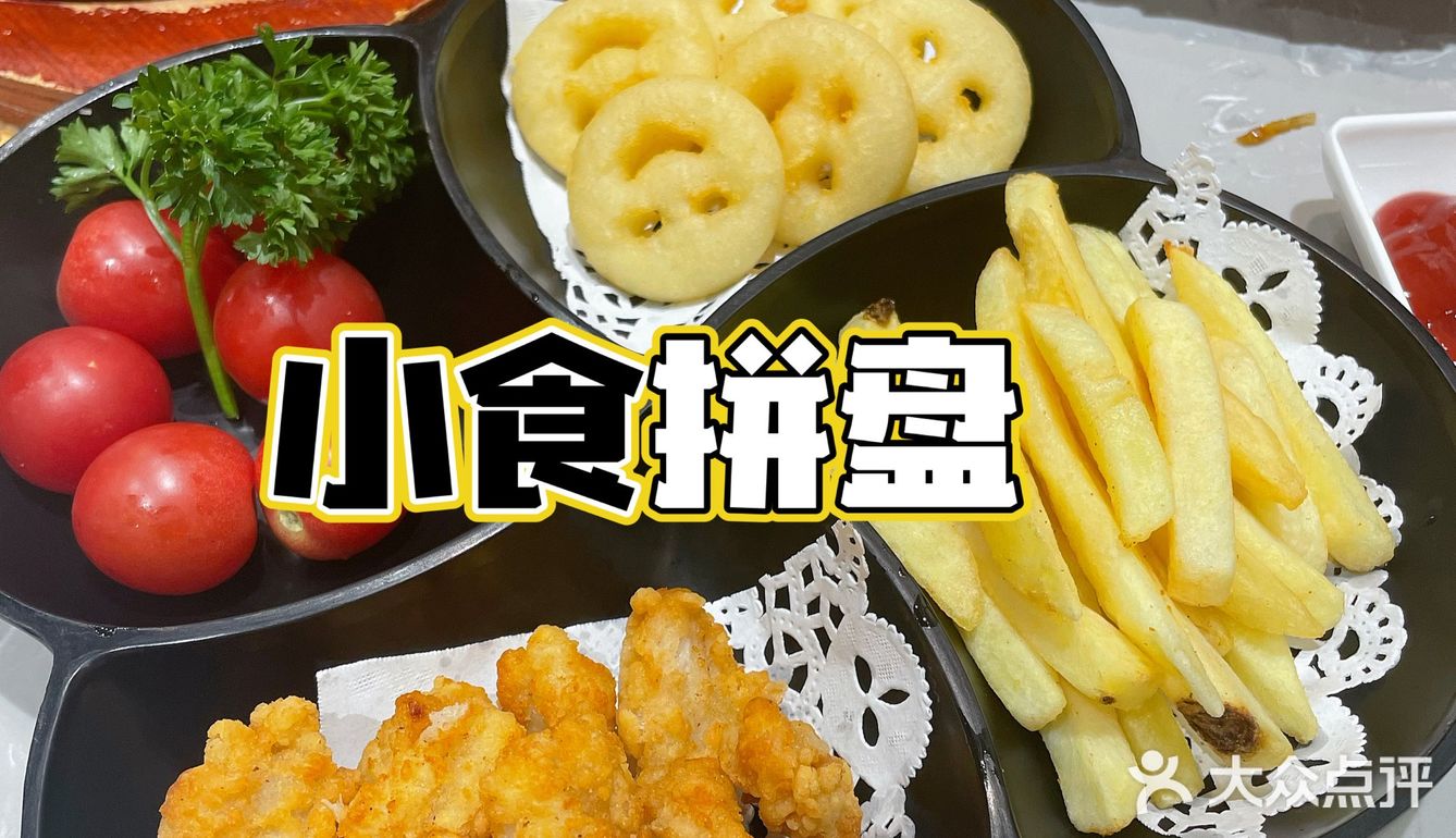 🧐苏州烤肉哪家强？带亲密爱人来吃亲爱的韩式料理[爱心]