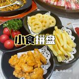 🧐苏州烤肉哪家强？带亲密爱人来吃亲爱的韩式料理[爱心]
