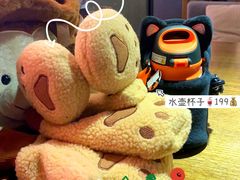 -星巴克(东莞莞城万科中心店)