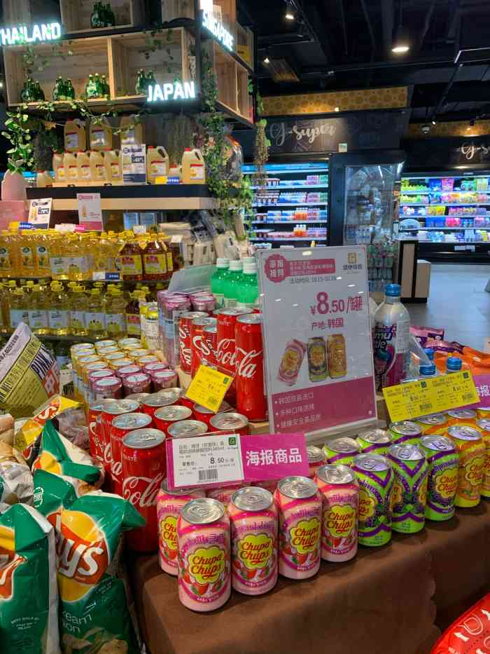 g-super绿地优选(方洲邻里中心店)-"在生鲜超市原址,下班常去买蔬菜