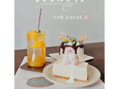 香芒百香果果子露-dokidoki