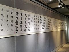 -于谦祠