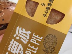 -麦当劳(东直门外大街店)