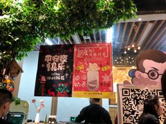 -Hi YOU你的饭局泰餐厅(雍和宫店)