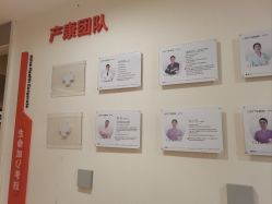 -生命加•Q考拉月子会所(玫瑰园店)