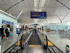 -南昌昌北国际机场