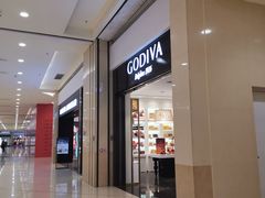 门面-GODIVA(印象城店)