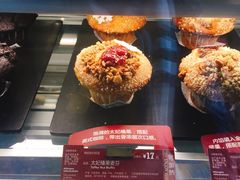 -星巴克臻选(盐城金鹰聚龙湖店)