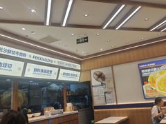 -粉小主·贵州酸汤牛肉粉(南京仙林金鹰店)