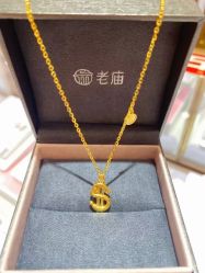 点击看大图 -老凤祥银楼(联丰广场店)