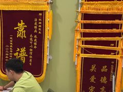 -悦宠动物医院(京丰分院)