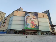 -星巴克(北京门头沟长安天街店)