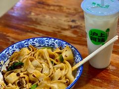 -马振面(小皮院店)