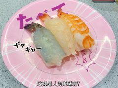 -友壹町寿司(佛山新DNA店)