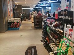 -盒马鲜生(悠方店)