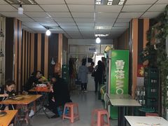 大堂-老乔串店(青松路店)