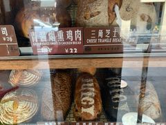 -Juicy Bakery(大学路店)