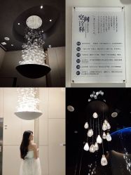 -美壹生诊所皮肤管理中心·海菲秀&Legacy美白舱