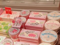 -好利来(阜成门店)