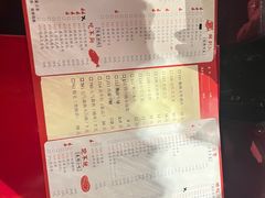 -谭鸭血老火锅(漳州路店)