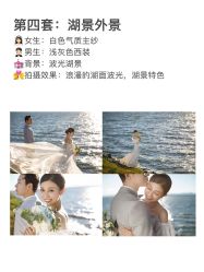 -CD视觉婚纱摄影