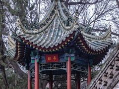 -华清宫景区