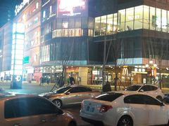 -高新活力汇Vitality