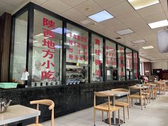 大堂-樊记腊汁肉(竹笆市总店)