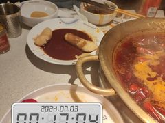 -小龙坎火锅(全球总店)