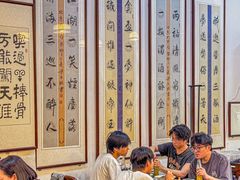 -聚首堂·特色小吃·肘子(什刹海德胜门店)