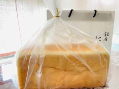-银座仁志川·生吐司专门店(香港广场店)