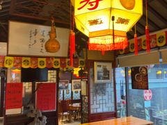 -同得兴 Since·1995 传统苏式面馆(十全街店)
