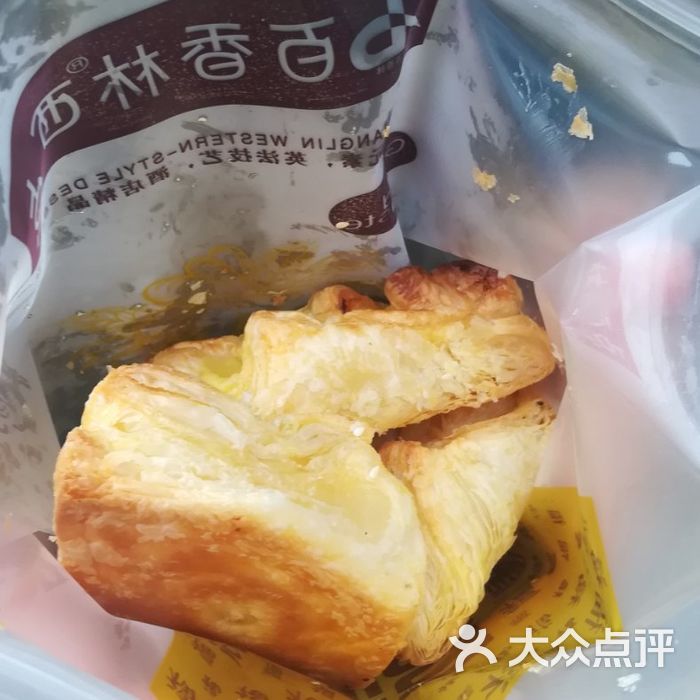 百香林西點