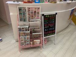 -Beauty Nails 美甲美睫皮肤管理