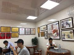 -珍珍小食店(西华路店)