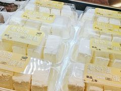 -鹤所·低糖零蔗糖烘焙(长楹店)
