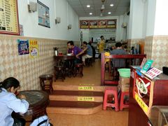 -省城濑粉(龙津店)
