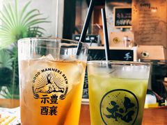 -HUBBA祜精酿(五羊邨店)